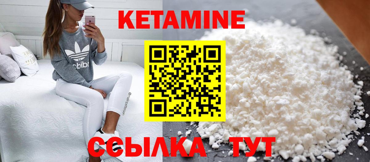 Вейп ТГК Ефремов