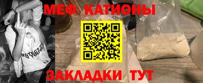 кокаин премиум Кандалакша