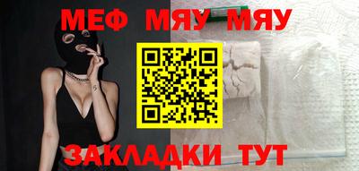 кокаин премиум Кандалакша