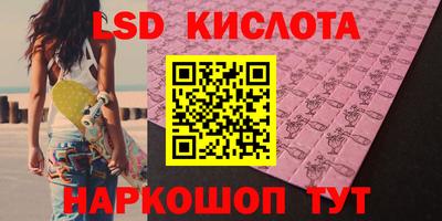 кокаин премиум Кандалакша