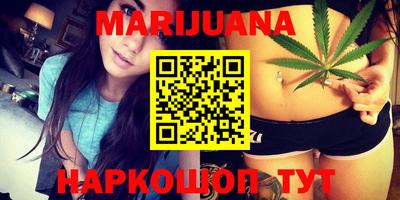 spice Камышлов