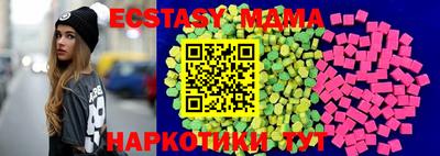 spice Камышлов