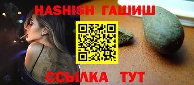 кокаин премиум Кандалакша