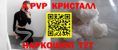 кокаин премиум Кандалакша