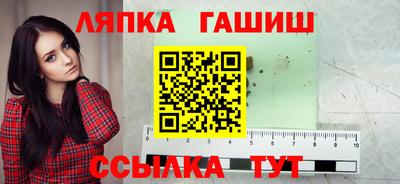 кокаин премиум Кандалакша