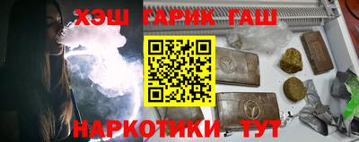 spice Камышлов