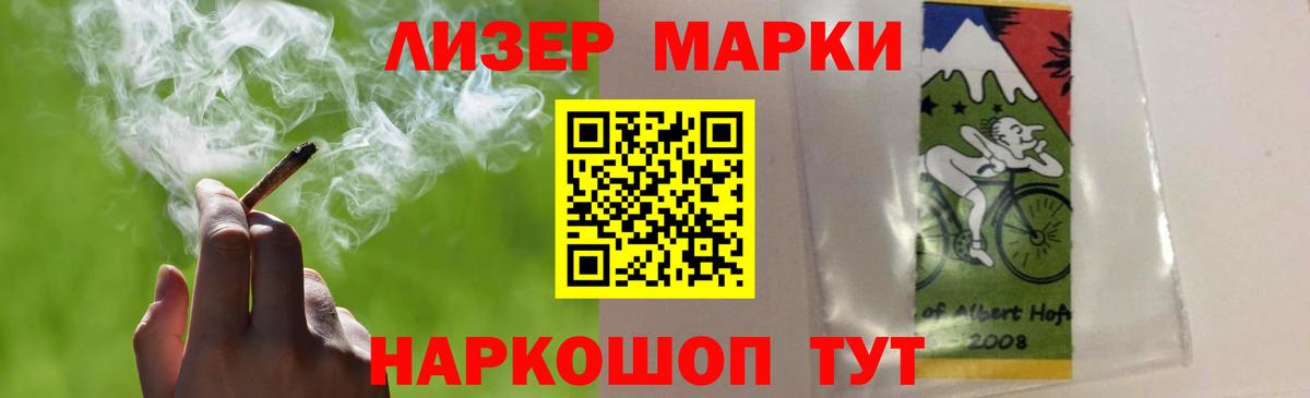 KRAKEN ТОР  LSD-25 экстази  Ефремов  ЛСД экстази ecstasy  Вход с VPN  Лсд 25 экстази ecstasy 
