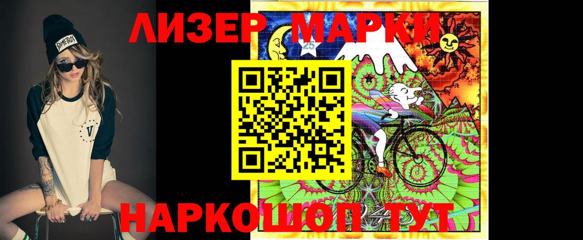 Ефремов  Alpha PVP СК кристаллы  Вход с VPN  Наркошоп  Экстази  Мефедрон   МАРИХУАНА 