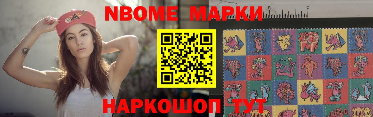 Лсд 25 экстази кислота Ефремов