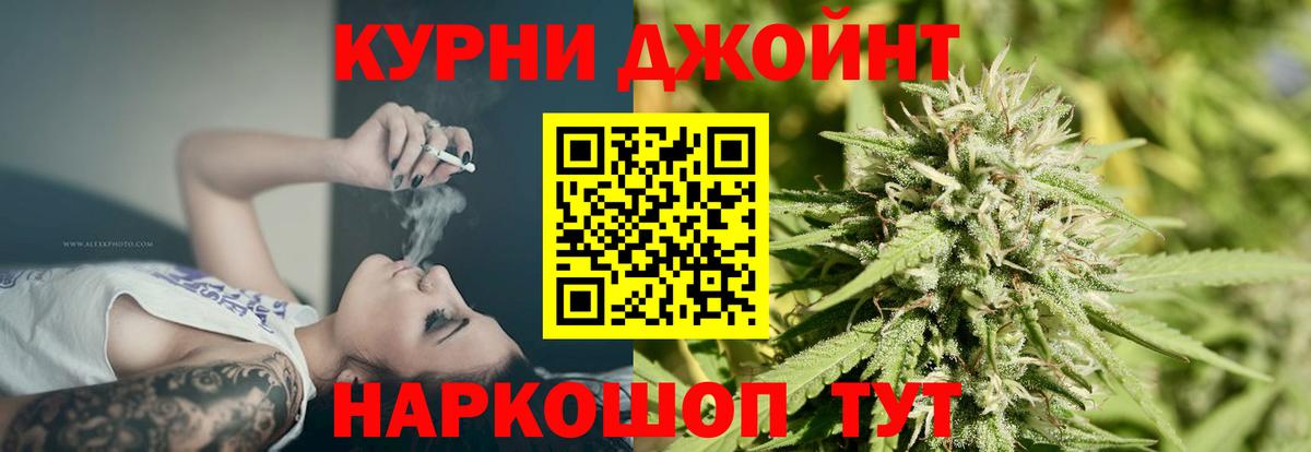 Ефремов  Бошки марихуана конопля  Вход с VPN  Бошки марихуана OG Kush  Бошки марихуана MAZAR 
